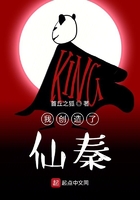 电视剧热血青春在线全集免费