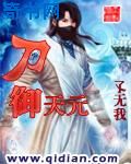 宁陵中学