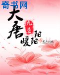 母亲在火车上给了我