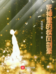 微伞小游戏