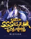 五月丁香城人社区