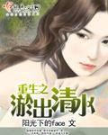 啊啊不要停