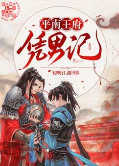 欲性美国1电影