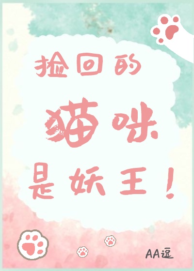 中国老妇bbb视频老少配