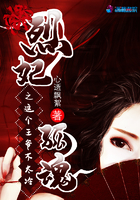 那一夜他把我爽到