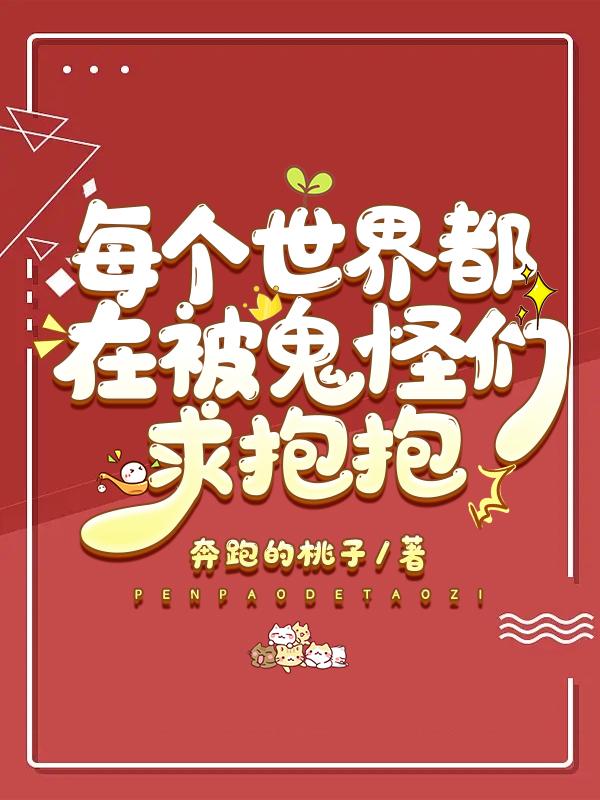 天堂资源在线官网bt