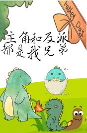 大香肠蕉网伊人118