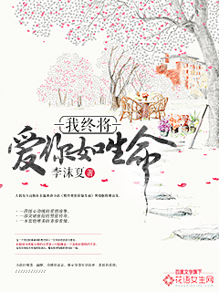 刘老根第一部电视剧全集免费观看