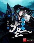 美女裸体艺术照
