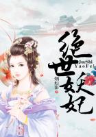 丁香花成人电影