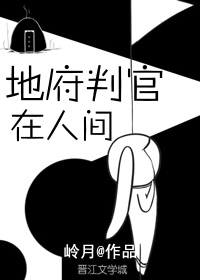 我的秘密女友漫画