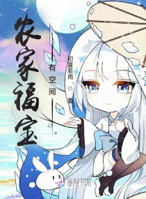 呱呱小说