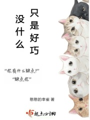 狮子王电影免费