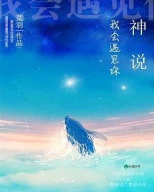 国模冰冰大胆张开双腿