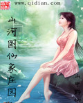 play视频在线