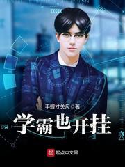 寡妇在野外偷汉子视频