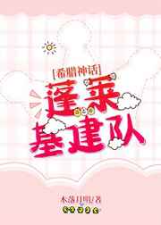 自拍小说