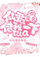 卜王之王