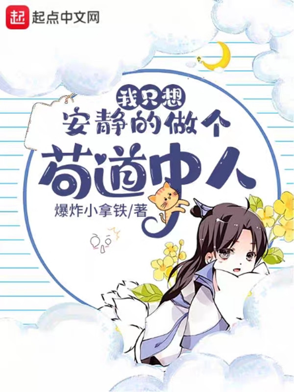 青云决2