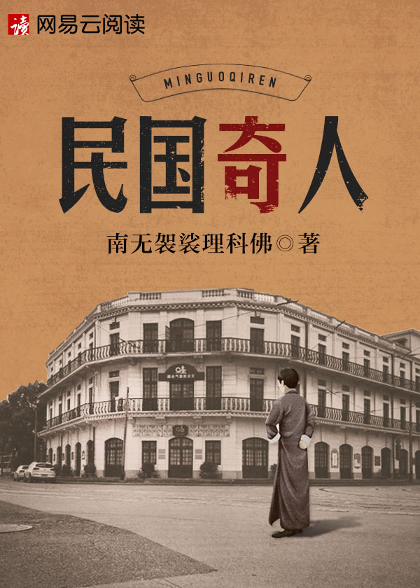 绪川凛种子的网址急求