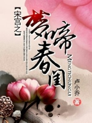 四四影院