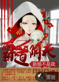 反击第四季
