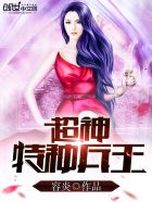 晚上开车又疼又叫的小作文