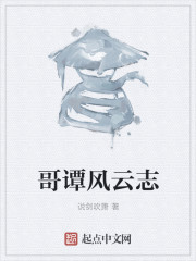 艾栗栗滚大床高清视频