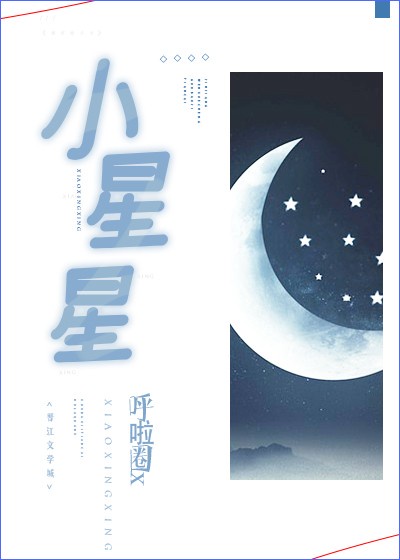 芙蓉诀 电视剧
