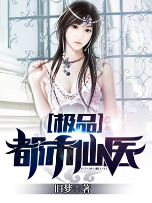 阿姆斯壮