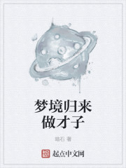 高h喷水荡肉爽文肉色文顾希