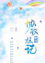 华康黑体