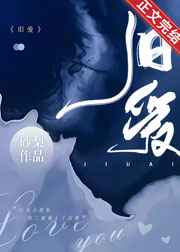 使命召唤 二战