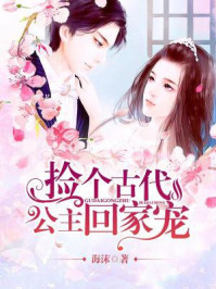 第三书包h文辣文吃奶