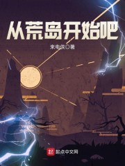 青云剑奴