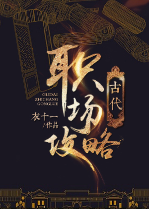 新山兰2024年作品番号