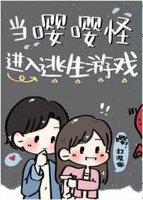 水娥和村干部