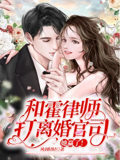 龙腾九天