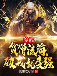 人奶母乳妻