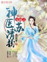 花电影