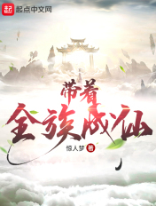 贪婪洞窟H5双修流攻略小