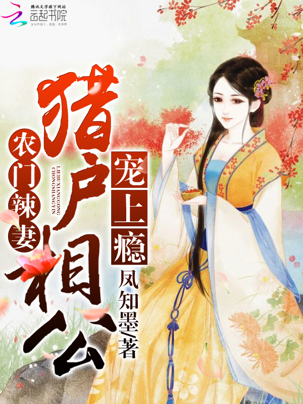 51无敌电影