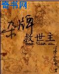 大众浴室洗澡间女士洗澡间