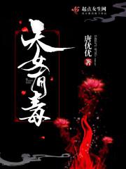 蜜桃影音
