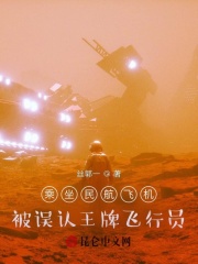 鬼头明里