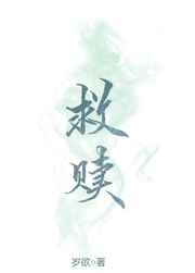 泥巴小说网