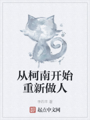 free×性护士vidos中国动漫