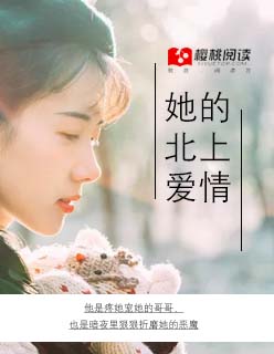 短篇小说下载