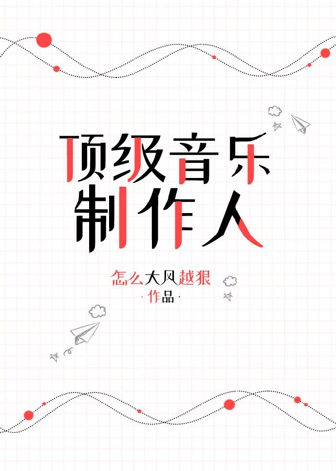 beautybox资源盒子