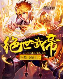 4399手机在线播放韩国免费